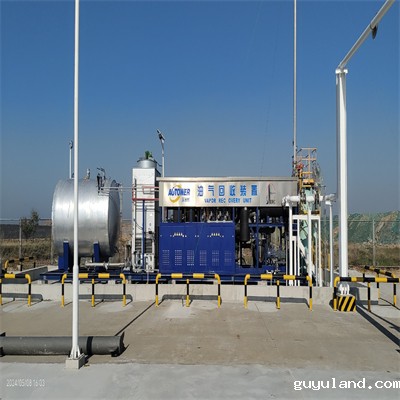 中石化威洋油库600方油气回收